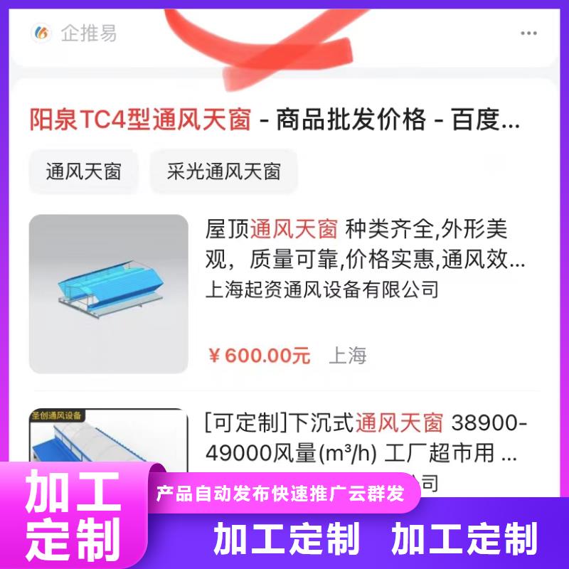 短视频制作公司