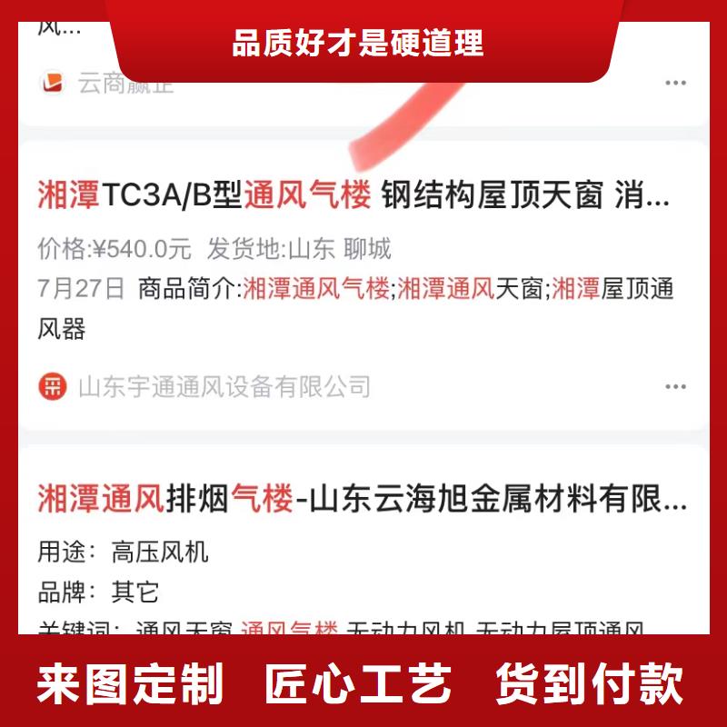 短视频制作公司