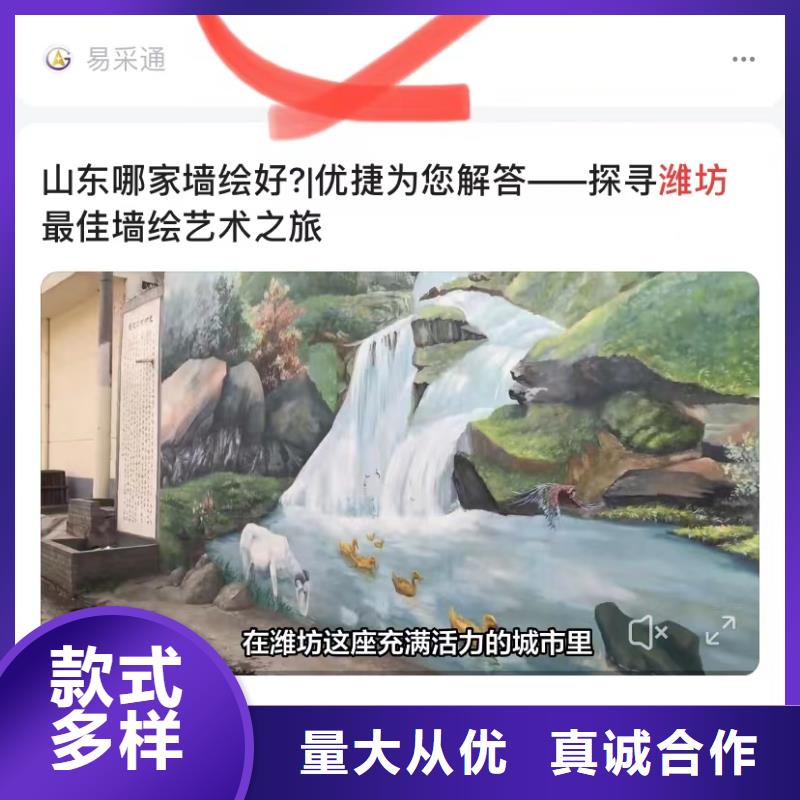 工厂上门拍视频