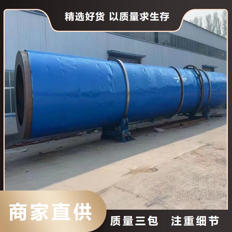 烘干機310S不銹鋼烘干機回收價格本地廠家值得信賴