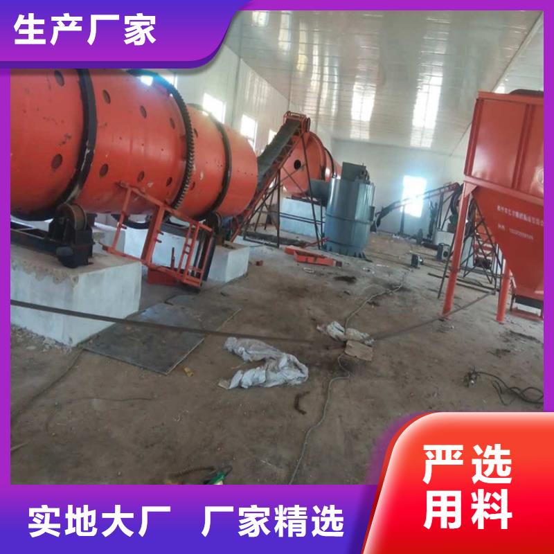 烘干机回收310S耐高温烘干机的简单介绍