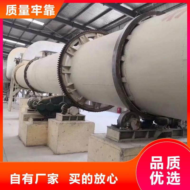 烘干機-二手制藥廠設備現貨充足量大優惠