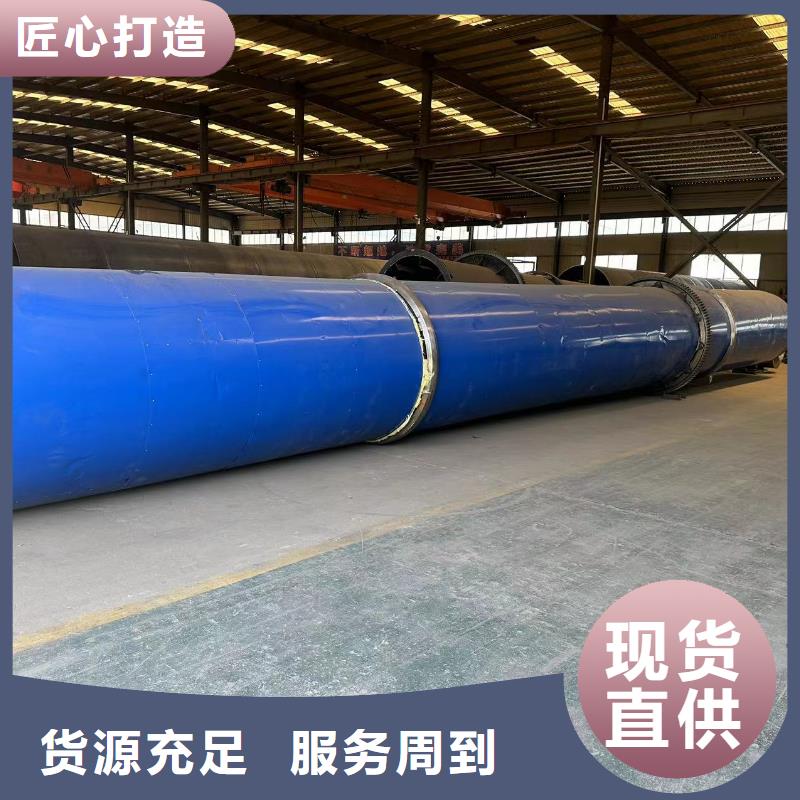 烘干機二手玻璃鋼罐廠家實力大