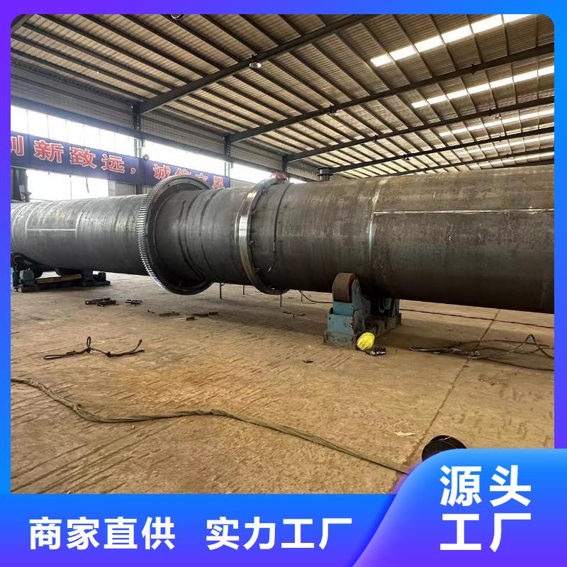 烘干机【二手钛材冷凝器】免费回电