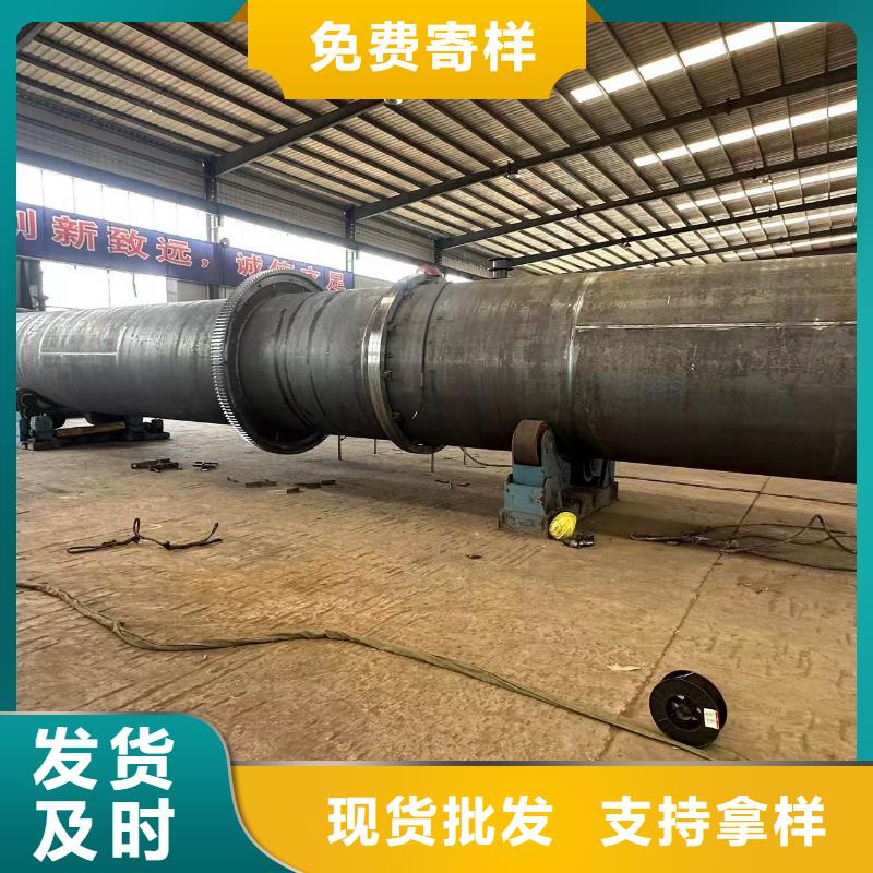 保定回收煤泥滚筒烘干机