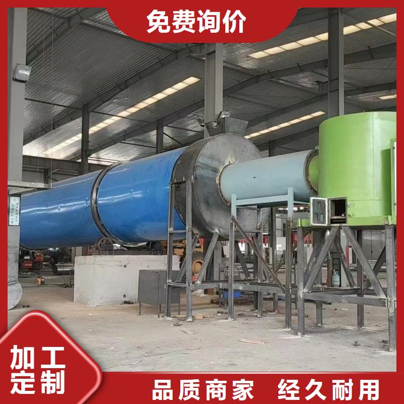 烘干機(jī)二手制藥廠設(shè)備安心購