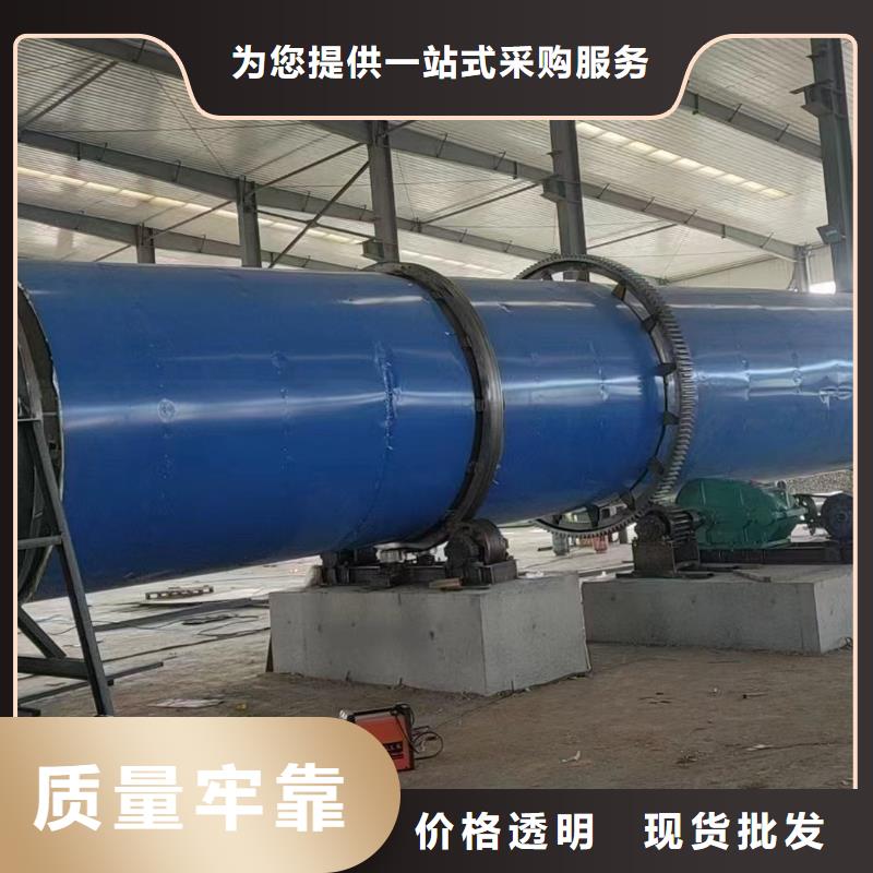 烘干机回收制药厂设备用心做品质