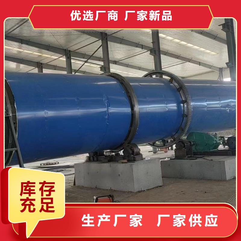烘干机,二手电加热烘干机通过检测