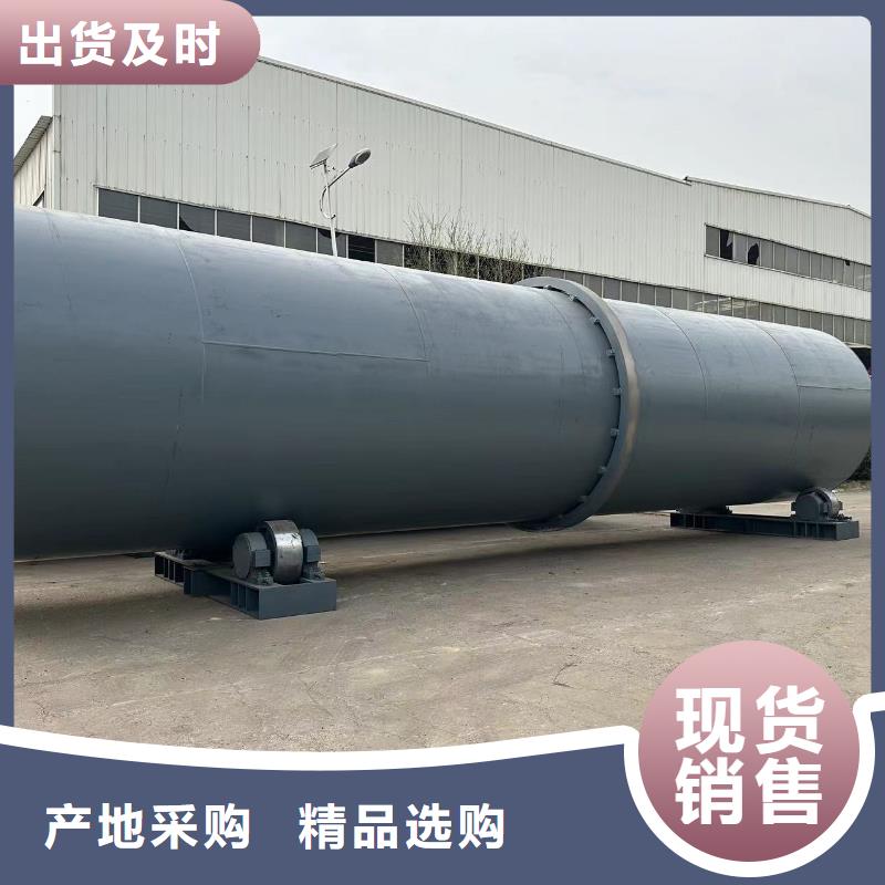 烘干機310S不銹鋼烘干機回收價格本地廠家值得信賴