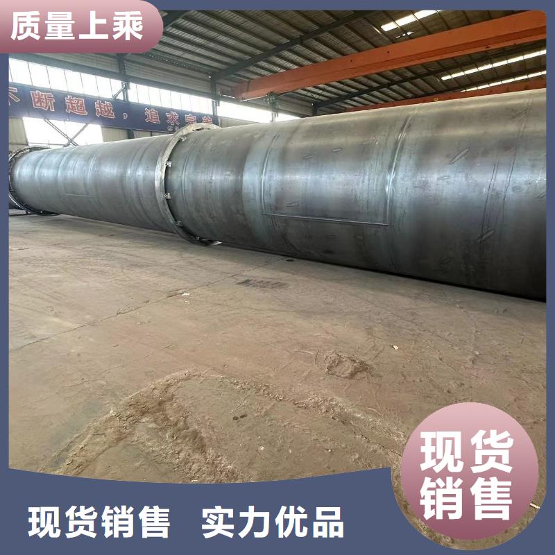 烘干机回收药厂设备品质优选