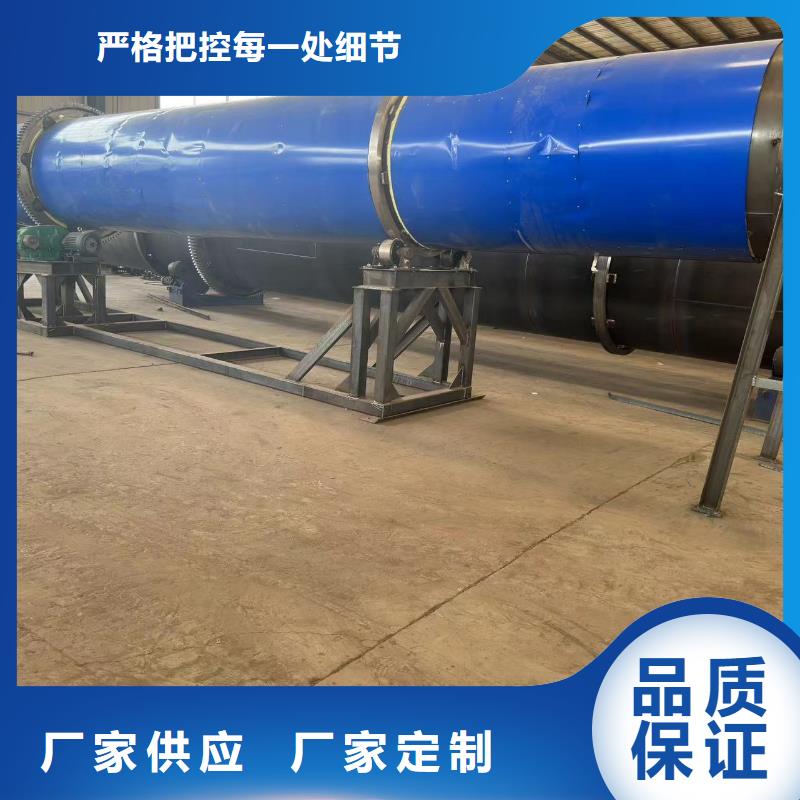 烘干機(jī)_二手酒糟烘干機(jī)回收質(zhì)量優(yōu)價格低