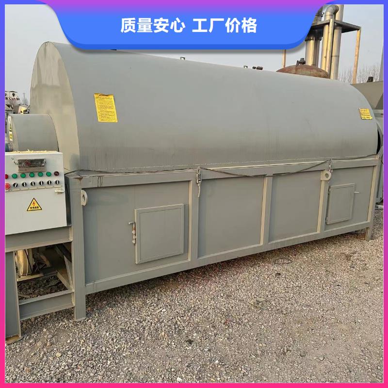 烘干機二手槳葉干燥機源頭廠家經驗豐富