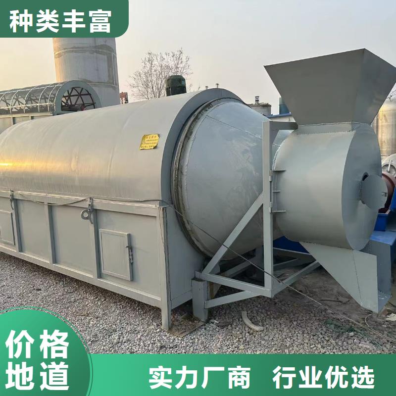 烘干機-二手制藥廠設備現貨充足量大優惠