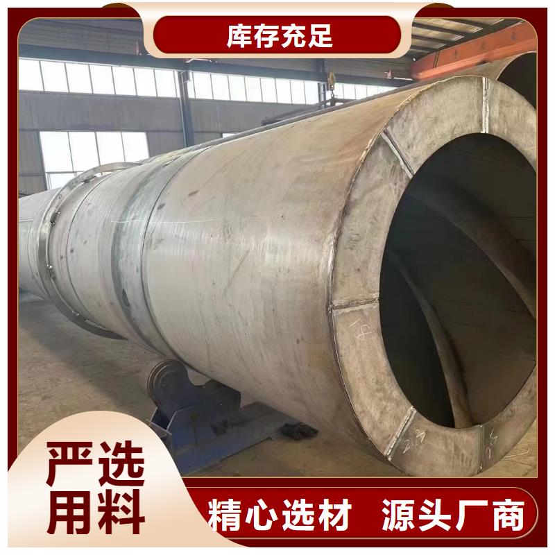 烘干机,回收钛材蒸发器多种规格可选