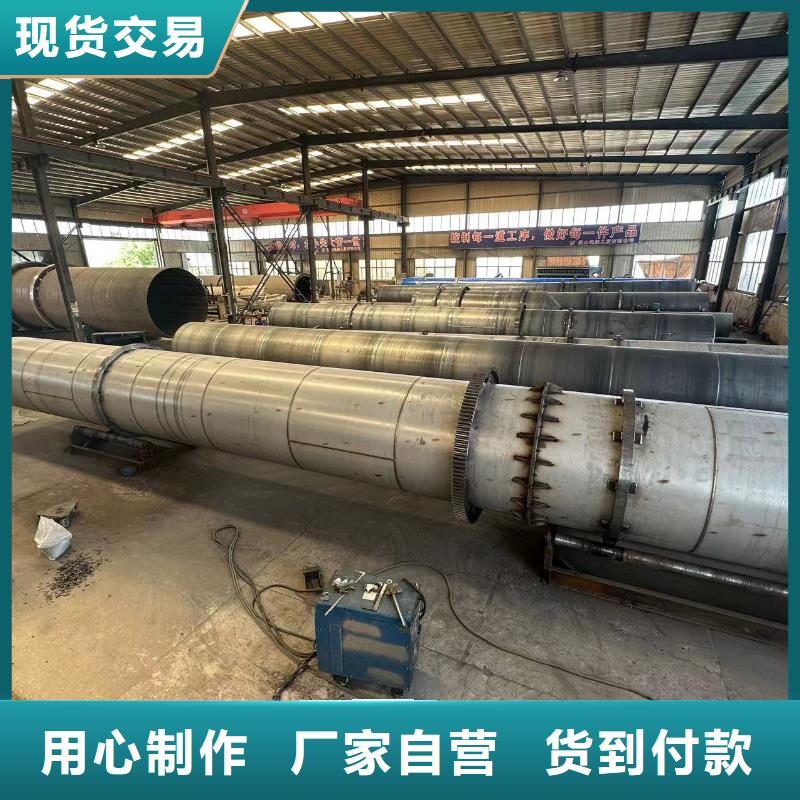 烘干机回收锯末烘干机匠心品质