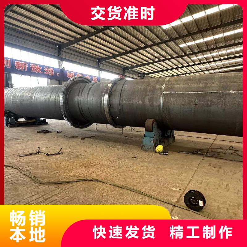 烘干机二手310S不锈钢烘干机型号齐全