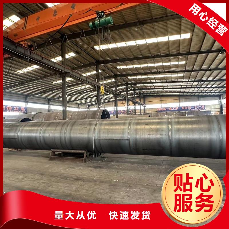 烘干机二手电加热烘干机实体厂家支持定制