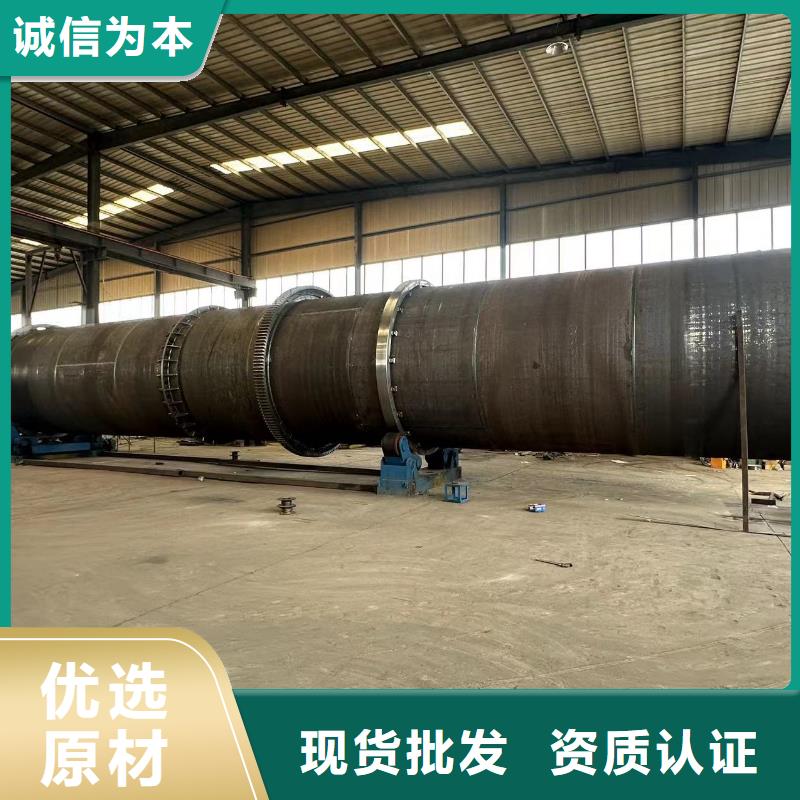 烘干机二手酒糟烘干机无中间商厂家直销