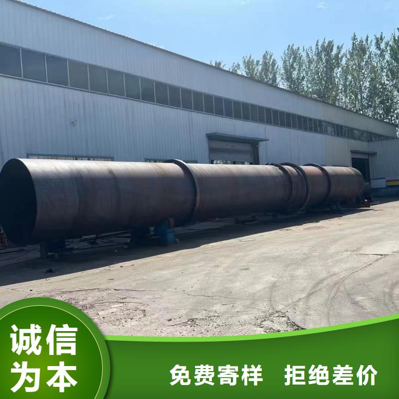 烘干机回收药厂设备质量上乘