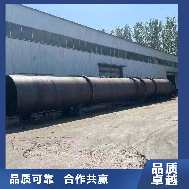 烘干机二手电加热烘干机实体厂家支持定制