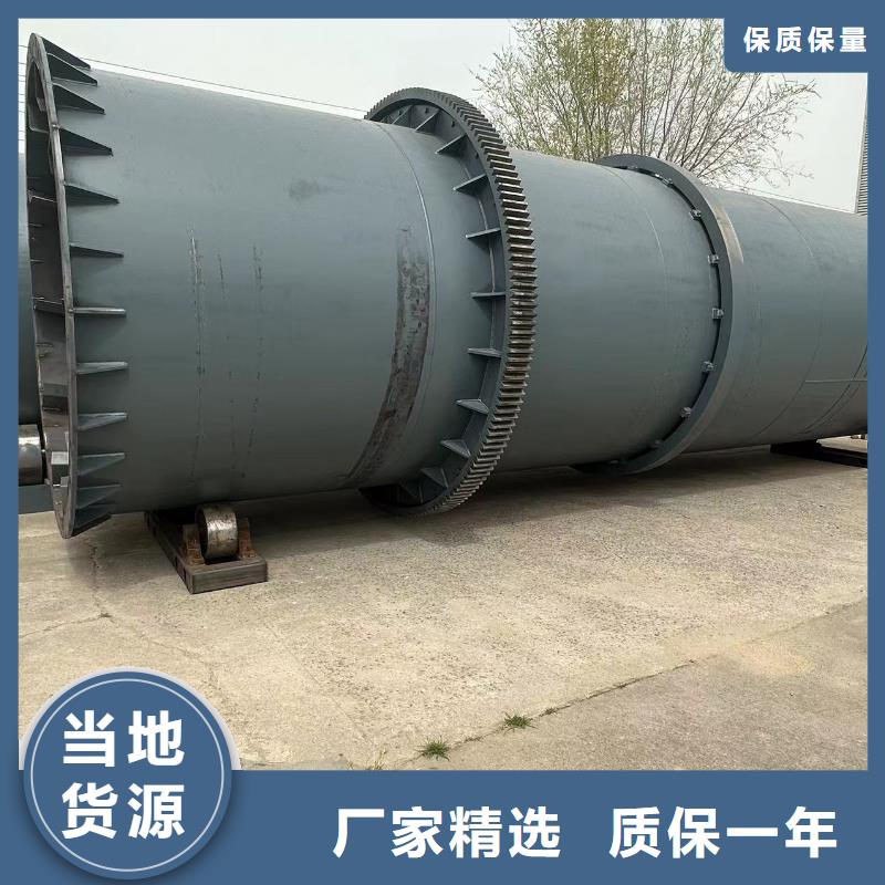 烘干機-【310S耐高溫烘干機回收價格】好品質經得住考驗
