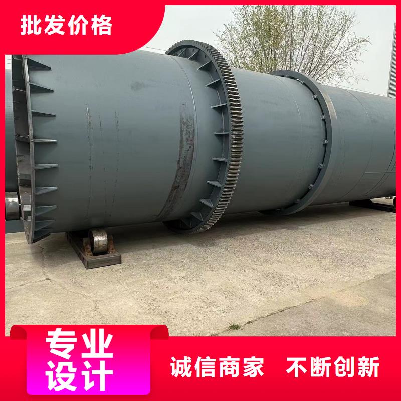 烘干机-【回收钛材冷凝器】专业生产制造厂