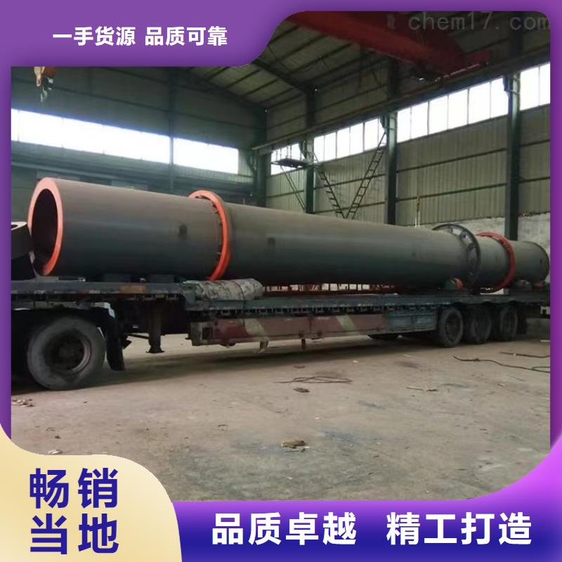 烘干机回收制药厂设备用心做品质