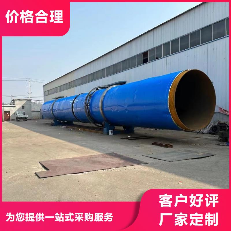 收购氨基酸滚筒烘干机公司