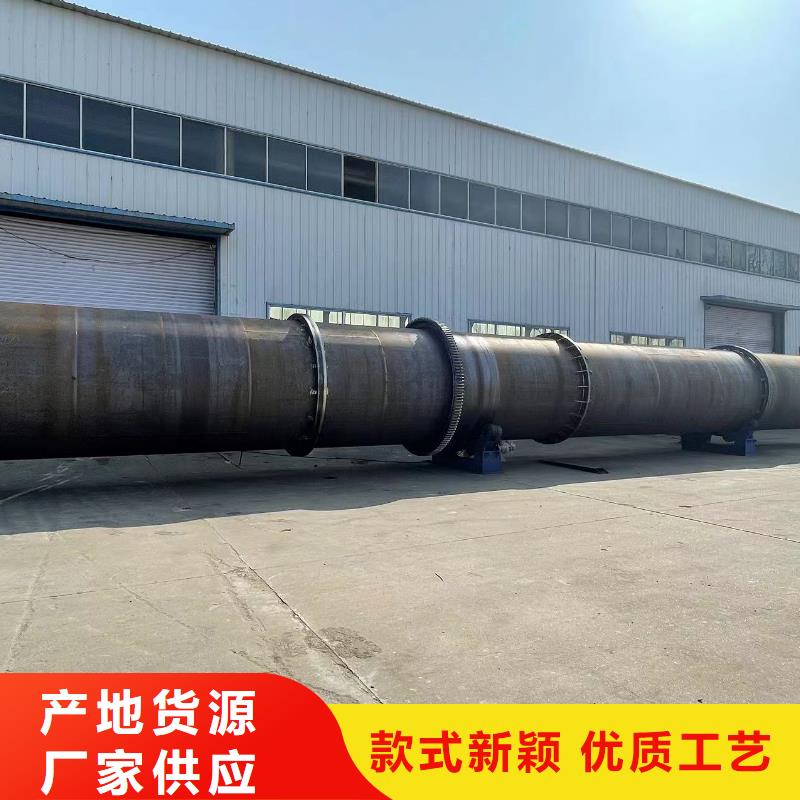 北京量少也做凯信【烘干机】回收有机肥生产线设备专业的生产厂家