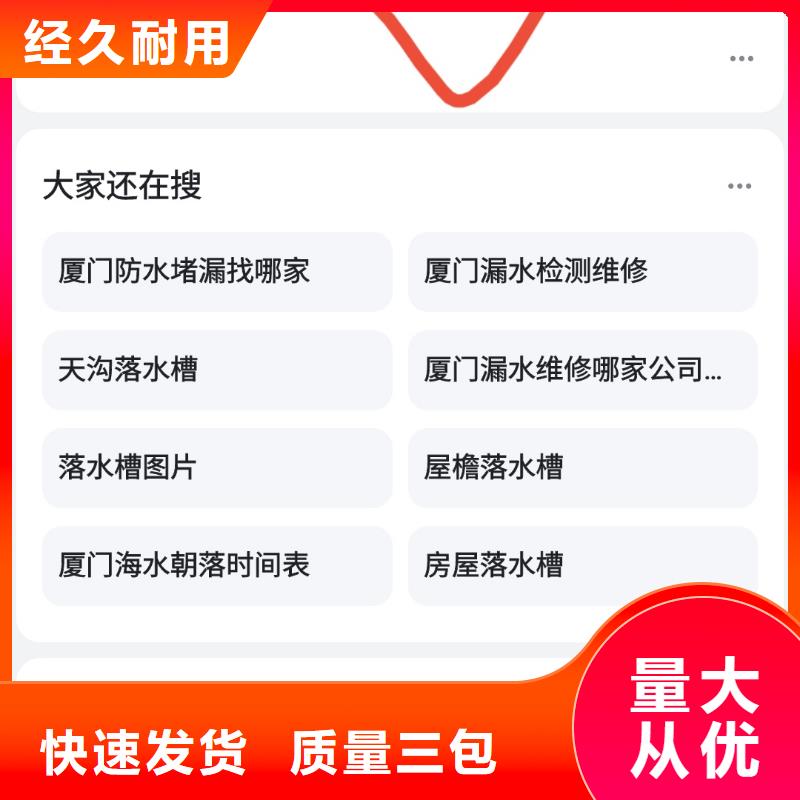 百家号蓝v认证代运营效果可观