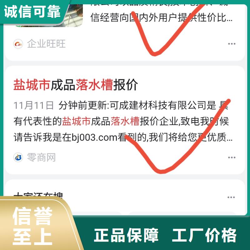 百度小程序制作开发预算灵活可控