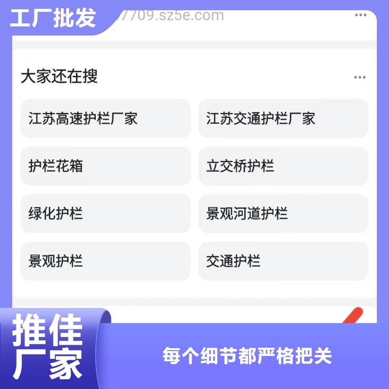 品牌营销提升转化率