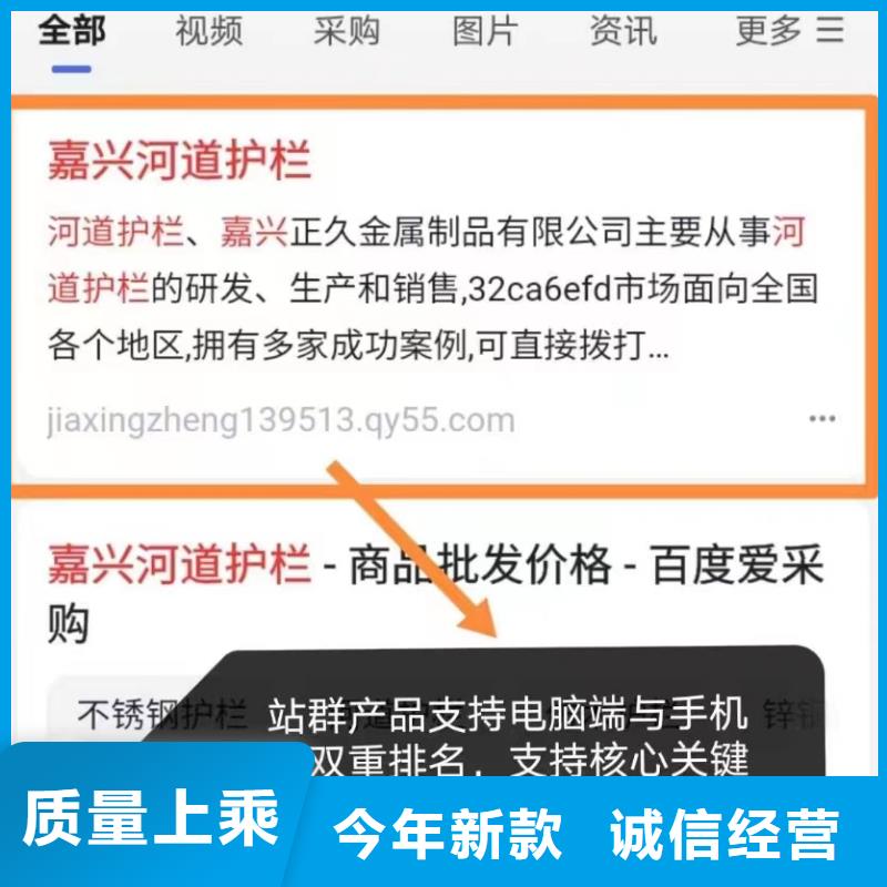 智能小程序开发运营帮助企业找客户