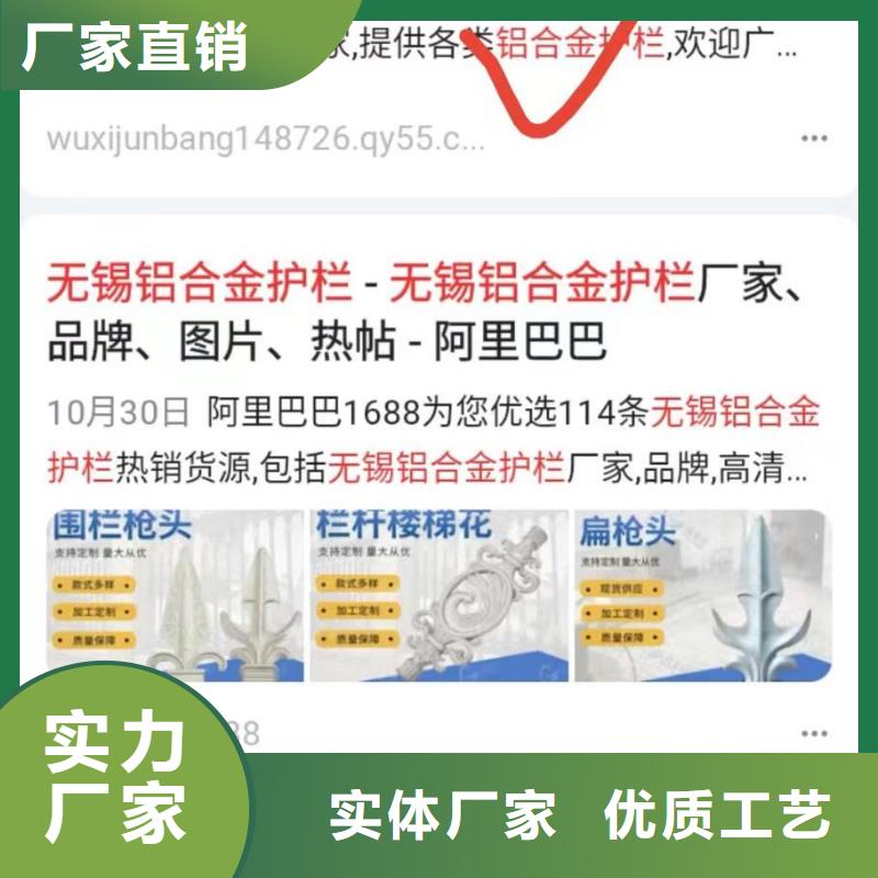 软件网站制作开发按效果付费