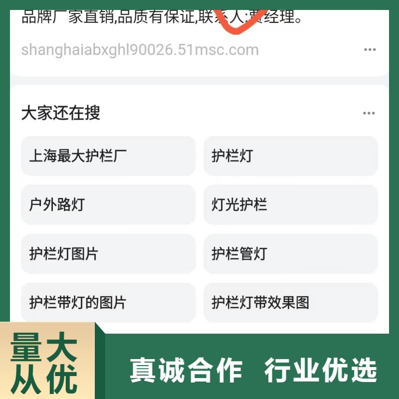 产品AI发布软件帮助企业找客户