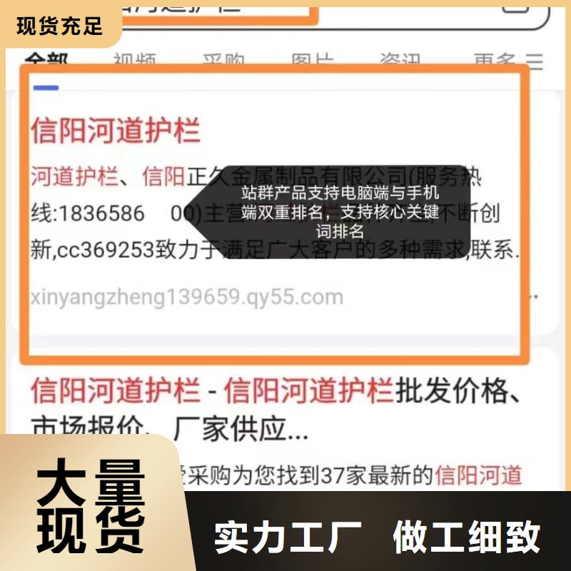 台湾现货百家号蓝v认证代运营可看效果报表