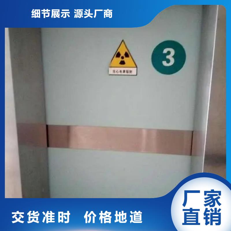 铅门探伤铅门支持定制贴心售后