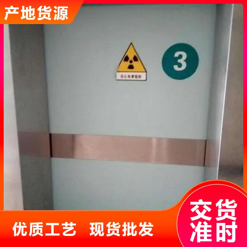 铅门质量检测