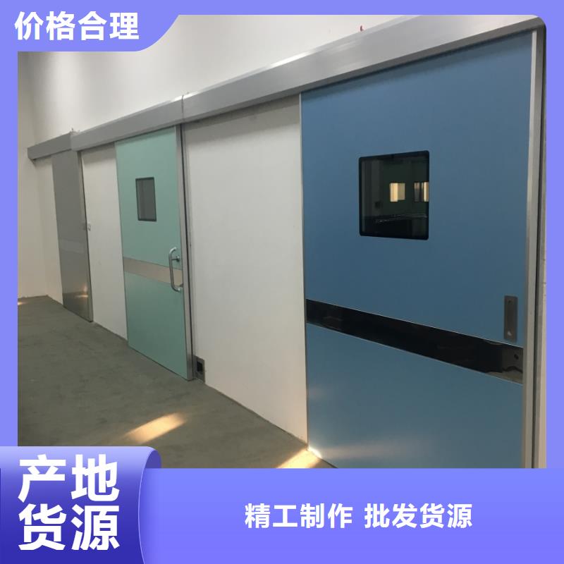 铅门值得信赖