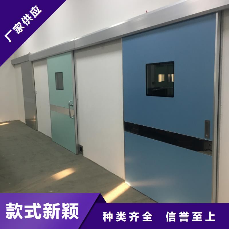 铅门dr防辐射门按需定制真材实料