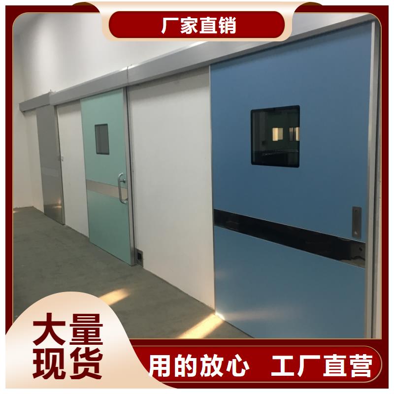 铅门款式多样