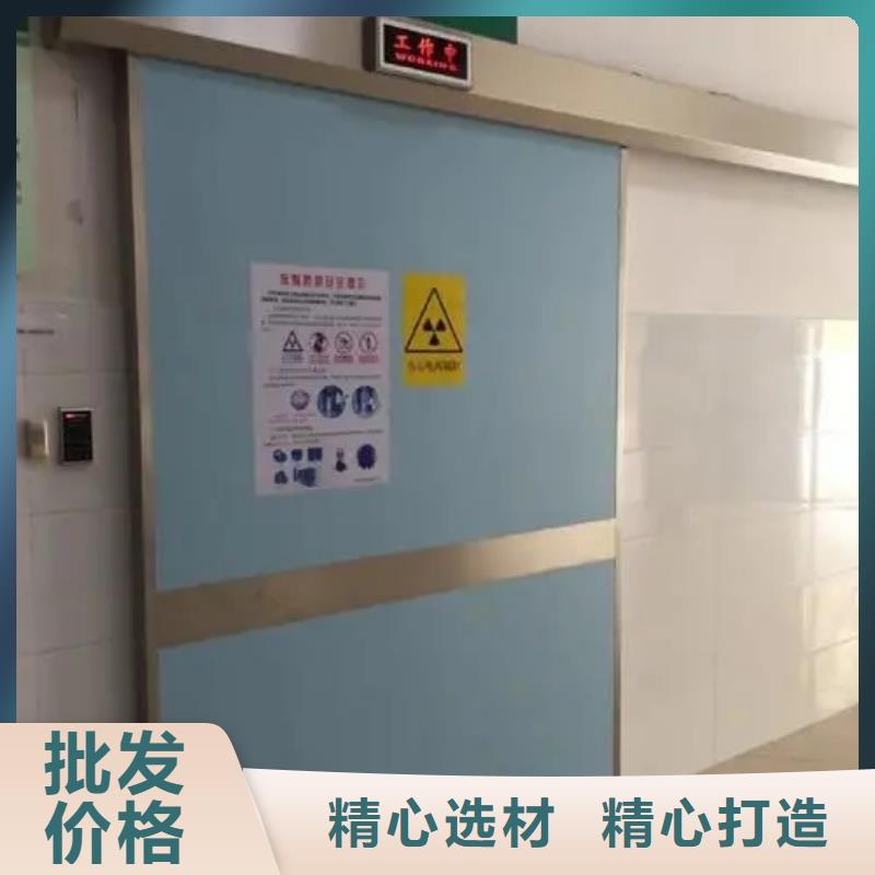 铅门诚信经营