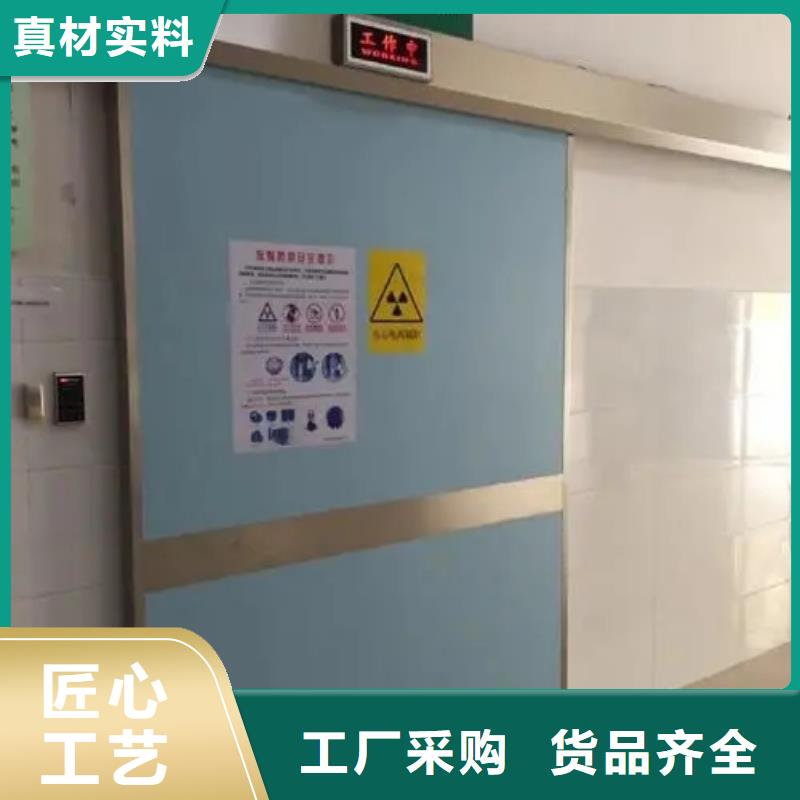 铅门货到付款