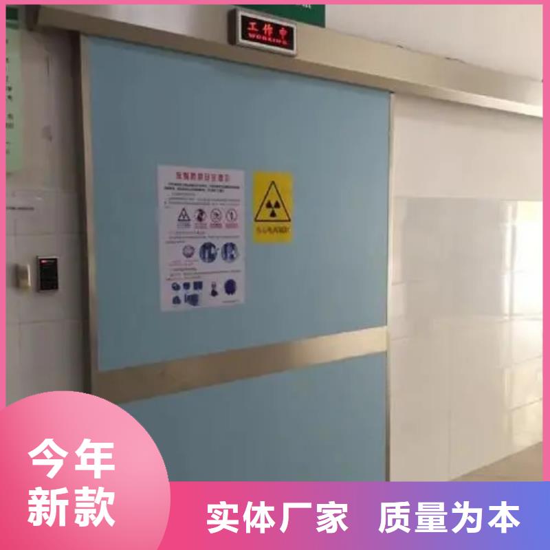 铅门工业辐射防护铅门优良材质