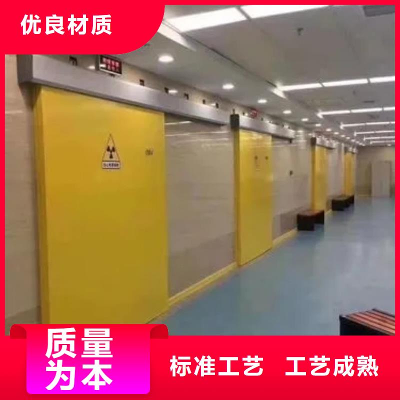 铅门精工细致打造