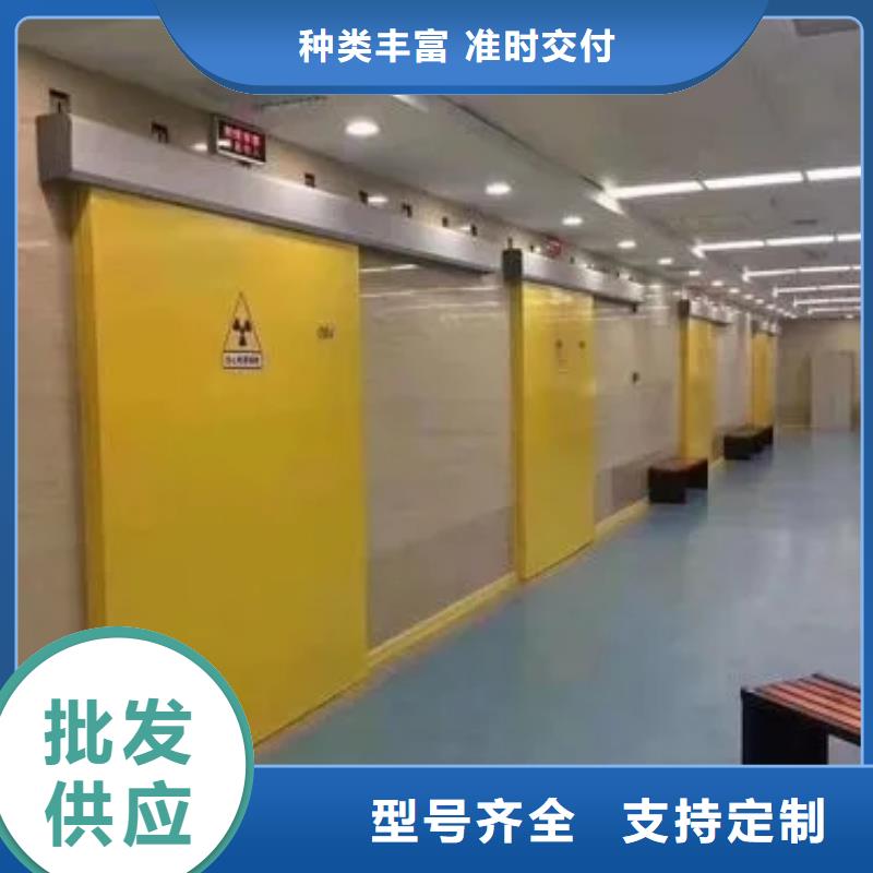 发货速度快的防辐射铅板公司