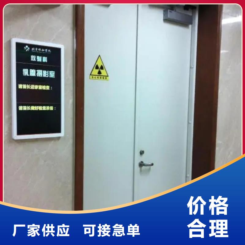 鉛門誠(chéng)信經(jīng)營(yíng)質(zhì)量保證