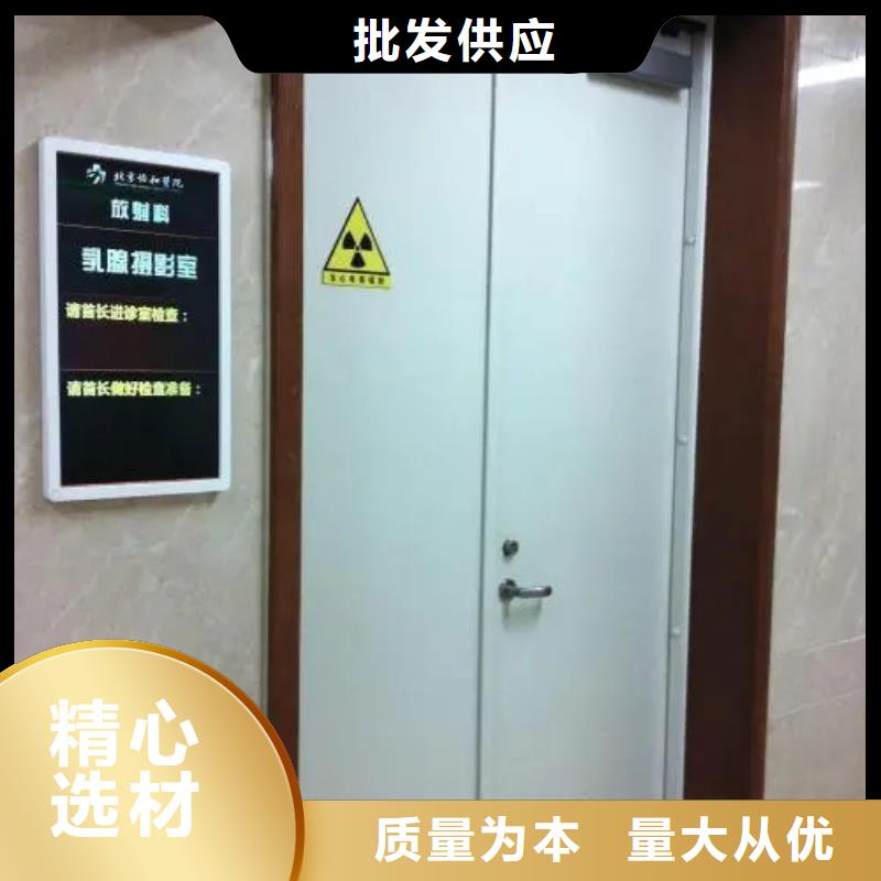铅门快捷物流