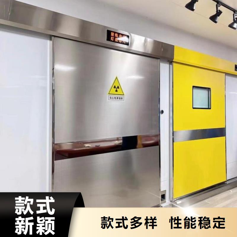 鉛門用心制造