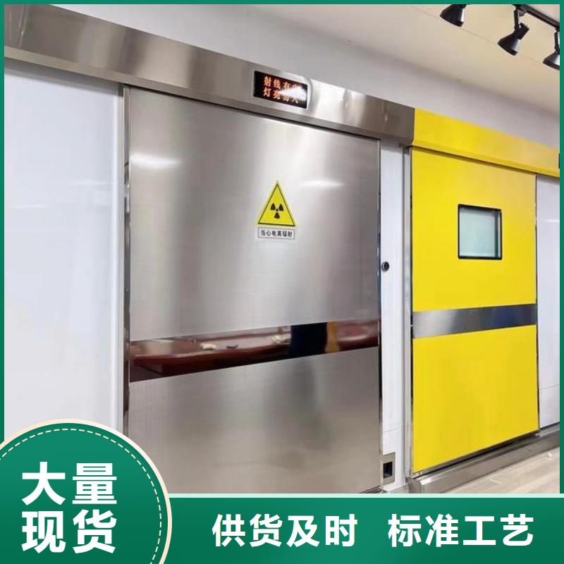 铅门医院射线防护铅门厂家精选